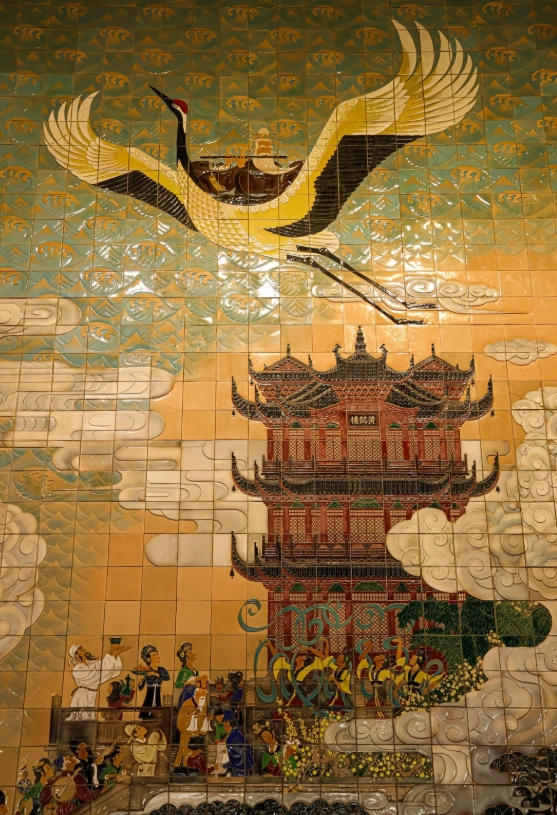 Yellow Crane Tower discount