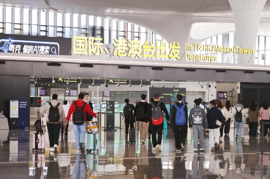 Hangzhou airport taxi cost Hangzhou airport taxi cost