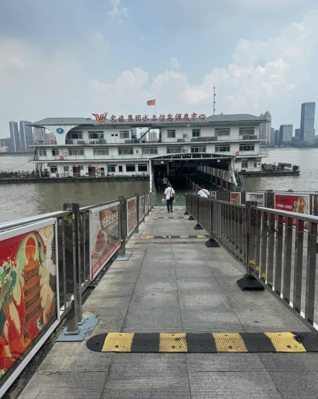 Wuhan tourist pass Wuhan tourist pass