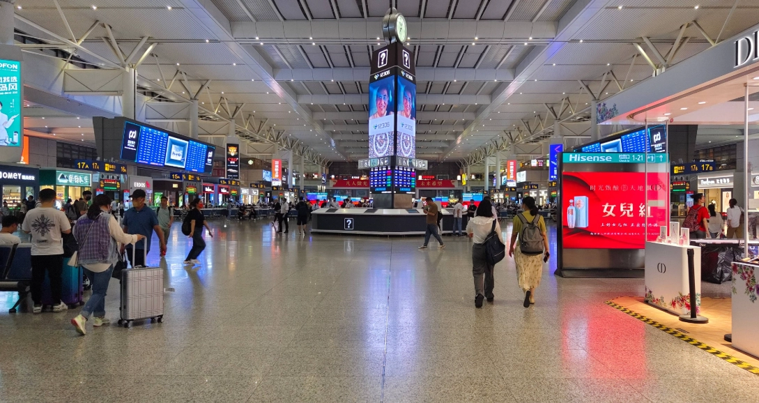 buy train tickets China