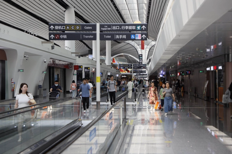 Chongqing 144-Hour Visa-Free Transit: Skip the Queue, See the Real City