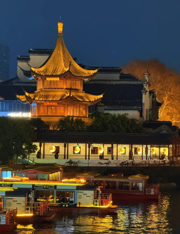 Nanjing short visit