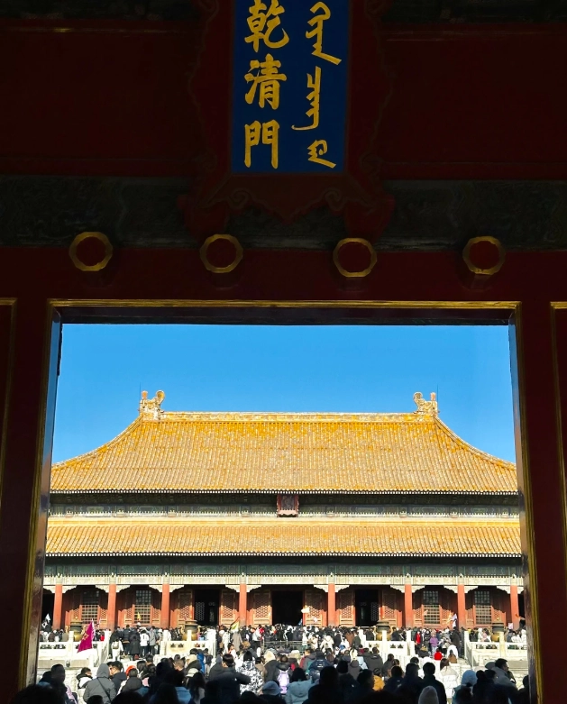 safety tips Beijing safety tips Beijing