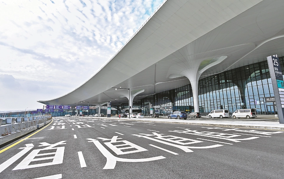 How to Get from Hangzhou Airport to City Center: 5 Best Ways