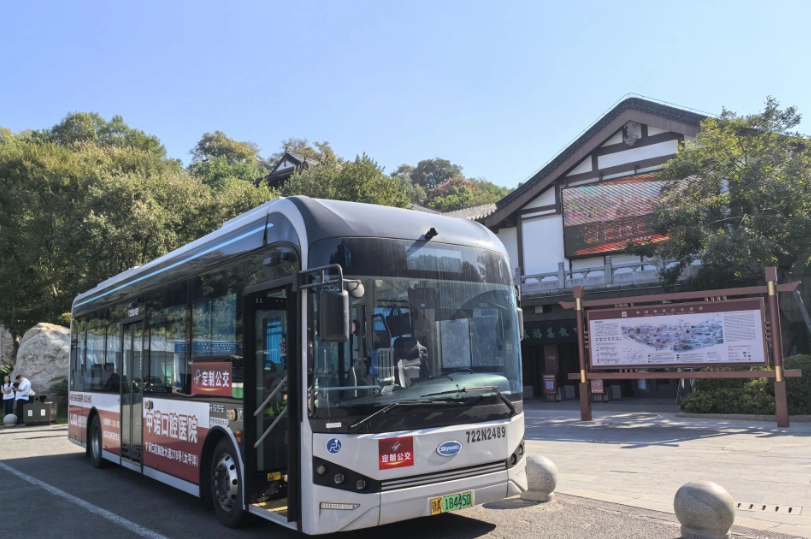 how to get to Yellow Crane Tower by bus how to get to Yellow Crane Tower by bus