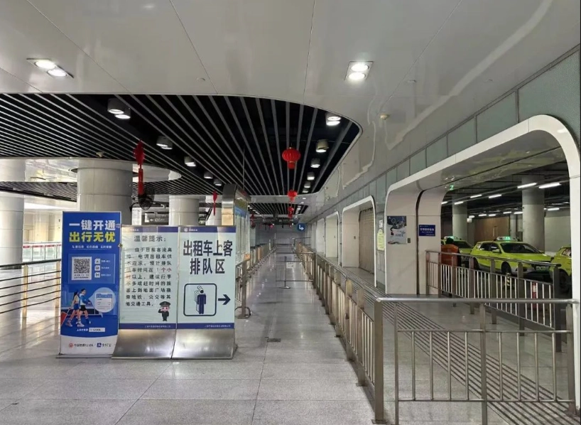 how to use metro in Shanghai