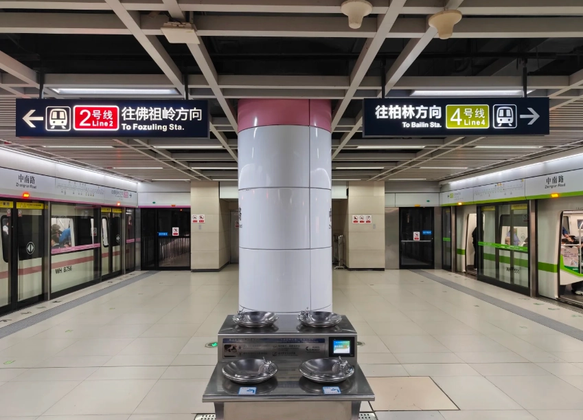 Wuhan metro map Wuhan metro map