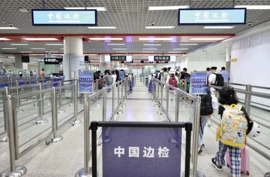 Chongqing 144 hour visa free policy Chongqing 144 hour visa free policy