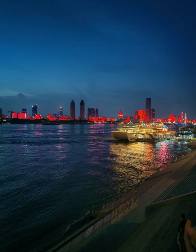 Wuhan ferry Wuhan ferry