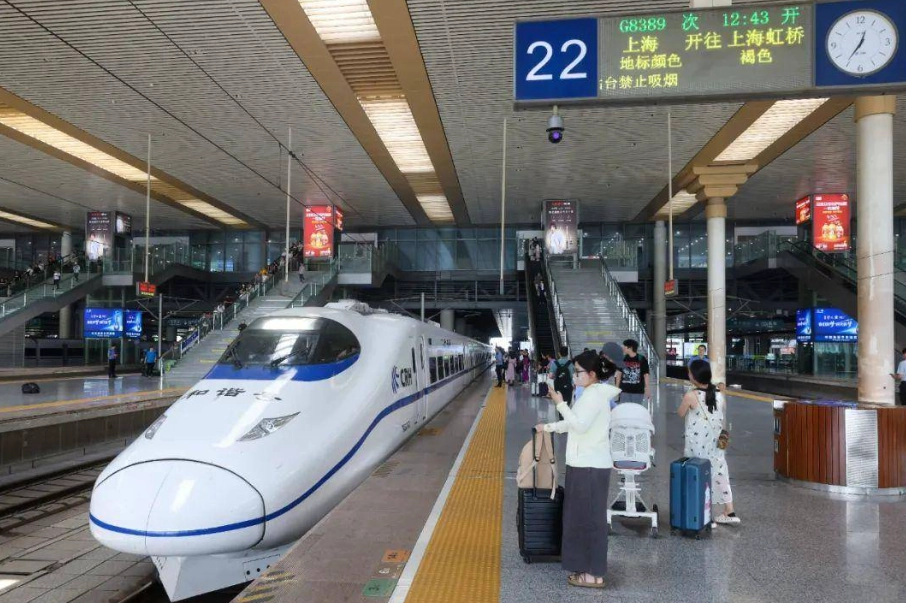 book high-speed train China book high-speed train China