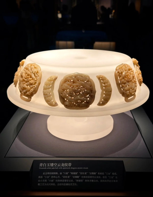 Hubei Provincial Museum address Hubei Provincial Museum address