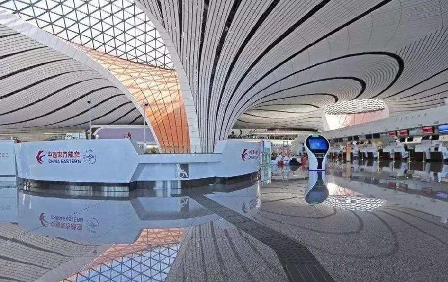 Daxing Airport facilities
