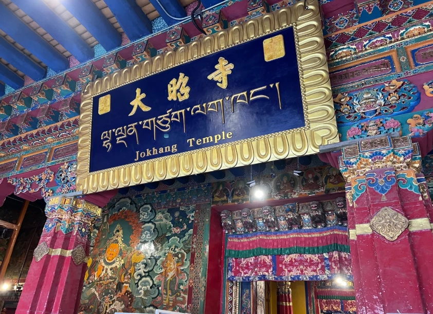 Jokhang Temple crowd hours Jokhang Temple crowd hours