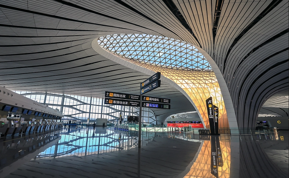 how to get to Daxing Airport