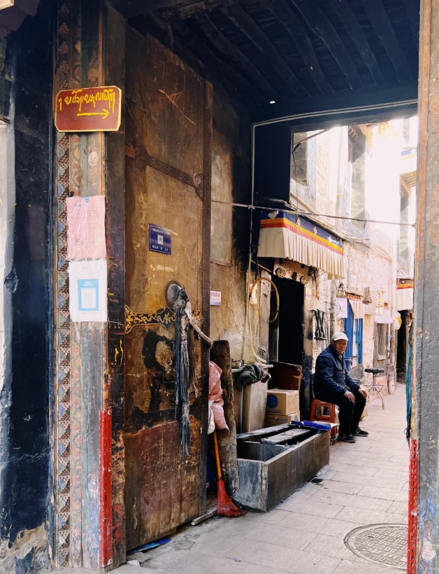 Tibet Barkhor Street