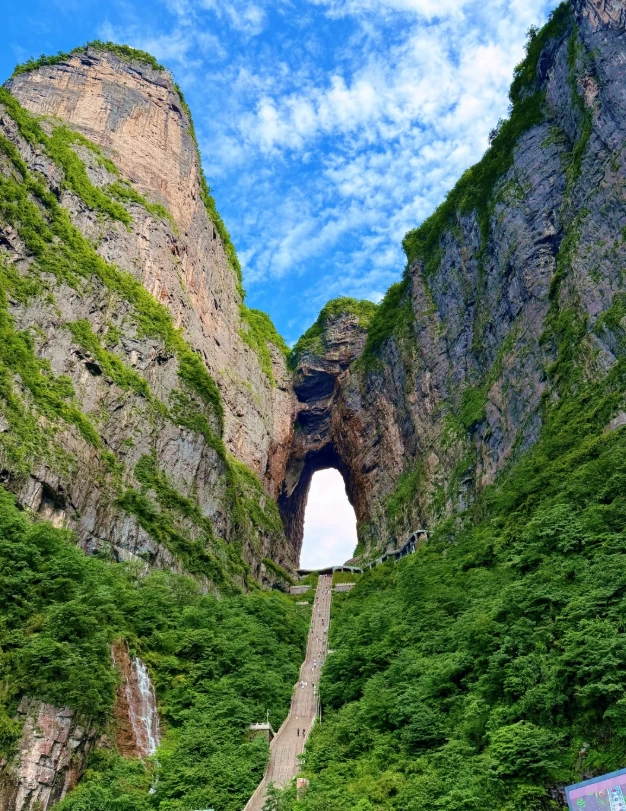 Zhangjiajie trip cost Zhangjiajie trip cost