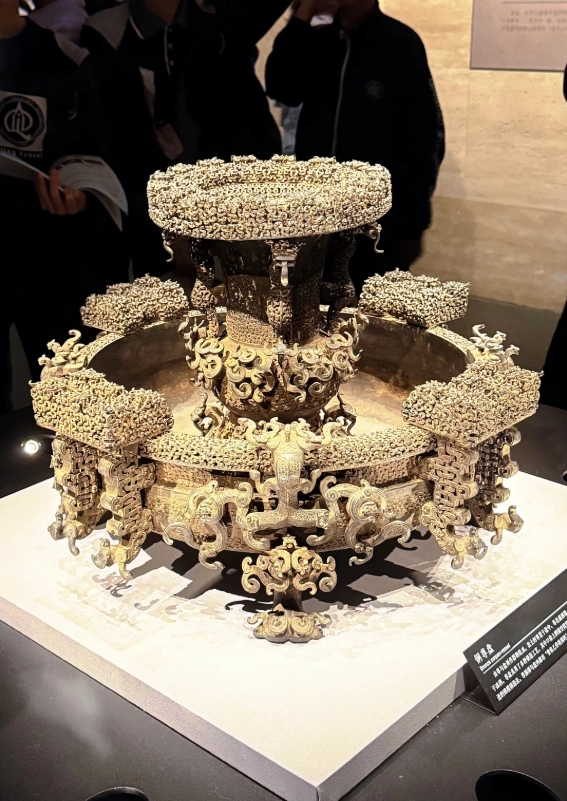 Hubei Provincial Museum tickets Hubei Provincial Museum tickets