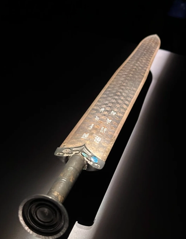 Photo of Hubei Provincial Museum: Wuhan museum hours
