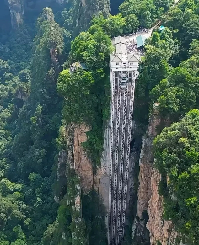 Zhangjiajie ticket prices Zhangjiajie ticket prices