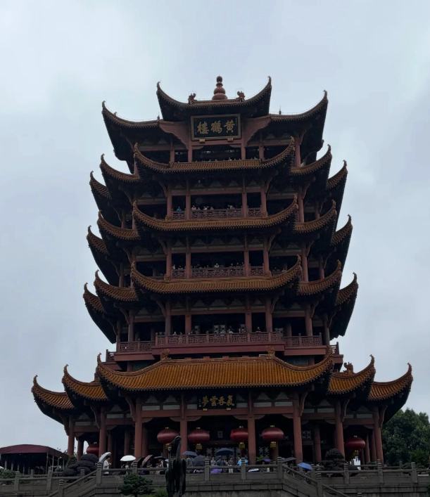Yellow Crane Tower tickets booking Yellow Crane Tower tickets booking