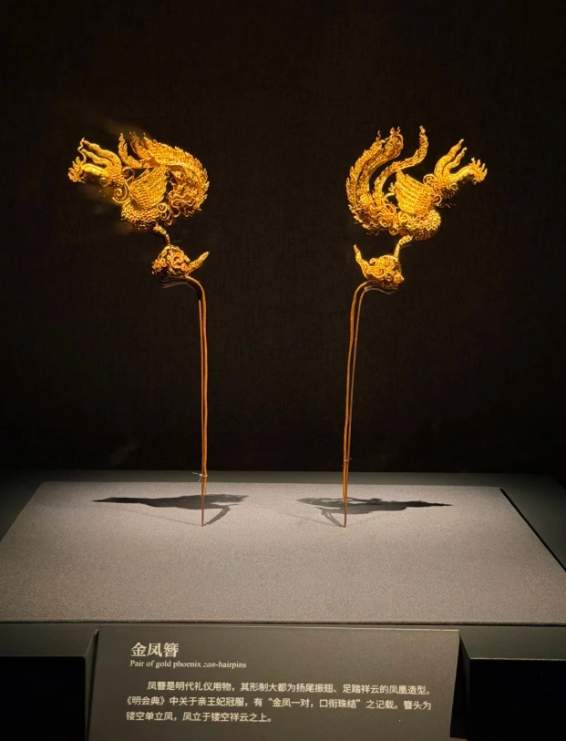 Hubei Province Museum best time Hubei Province Museum best time