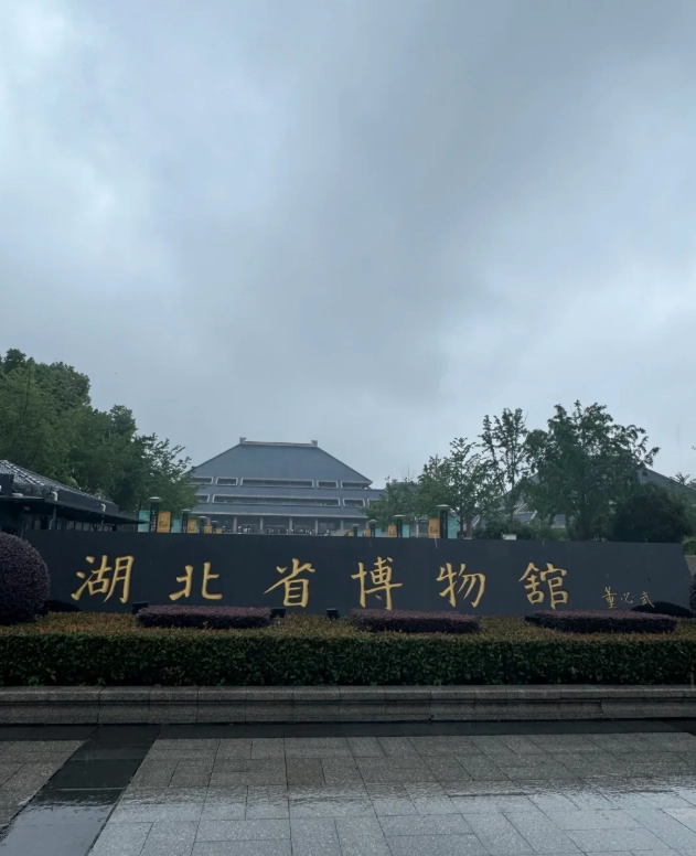 Wuhan visa free transit guide