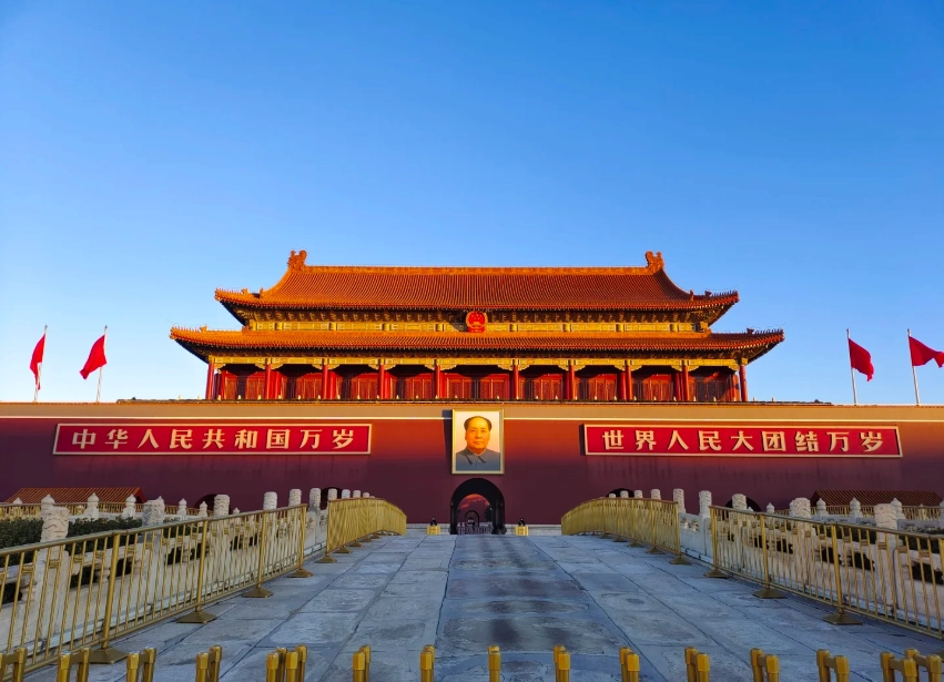Beijing family trip itinerary Beijing family trip itinerary
