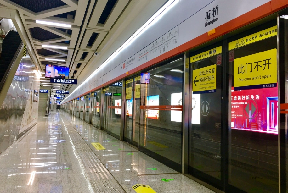 how to get around wuhan