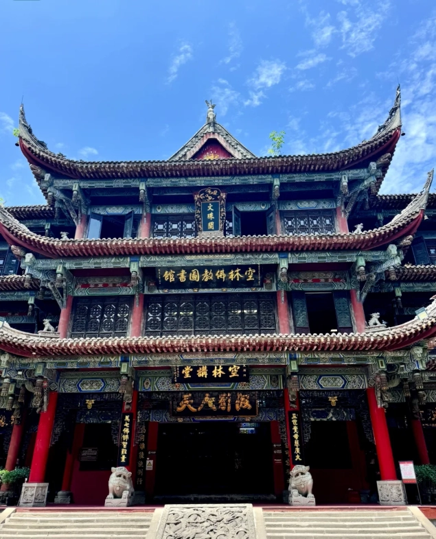 off the beaten path Chengdu off the beaten path Chengdu