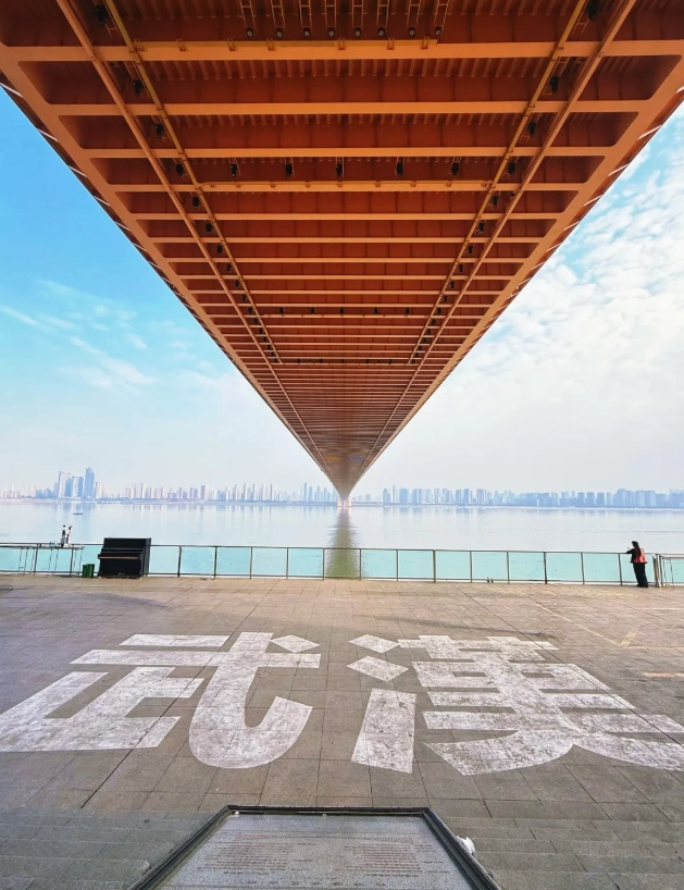 Travel photos of Wuhan: Wuhan Yangtze River Bridge sunset photography