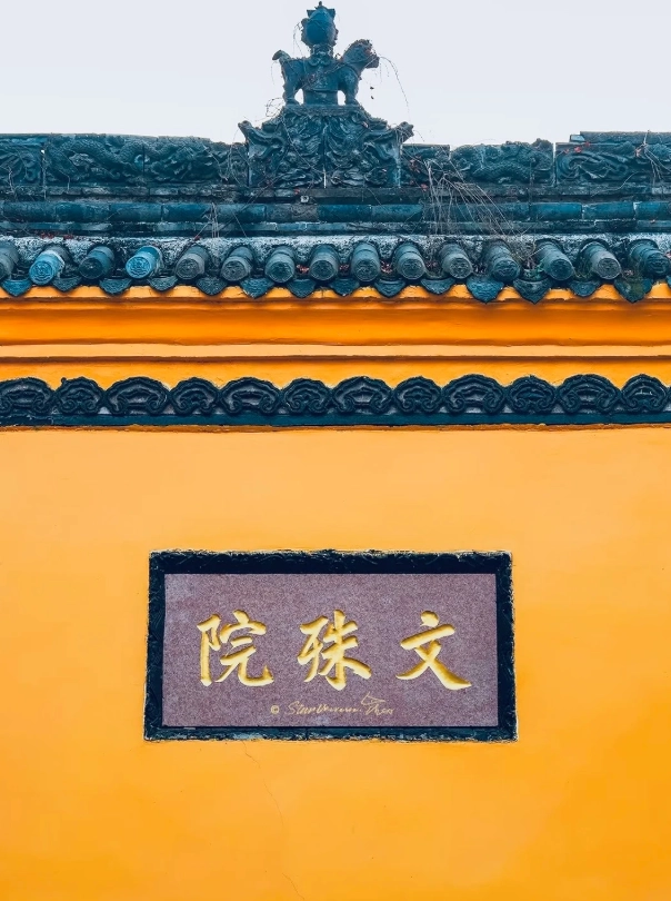 Chengdu Hidden Gems: 10 Secret Spots Only Locals Know