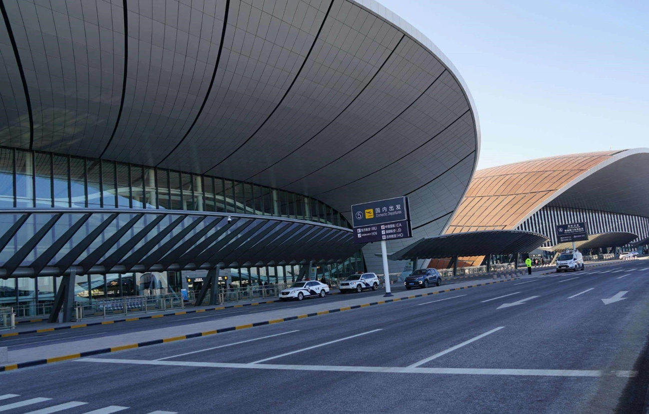 Daxing Airport transportation