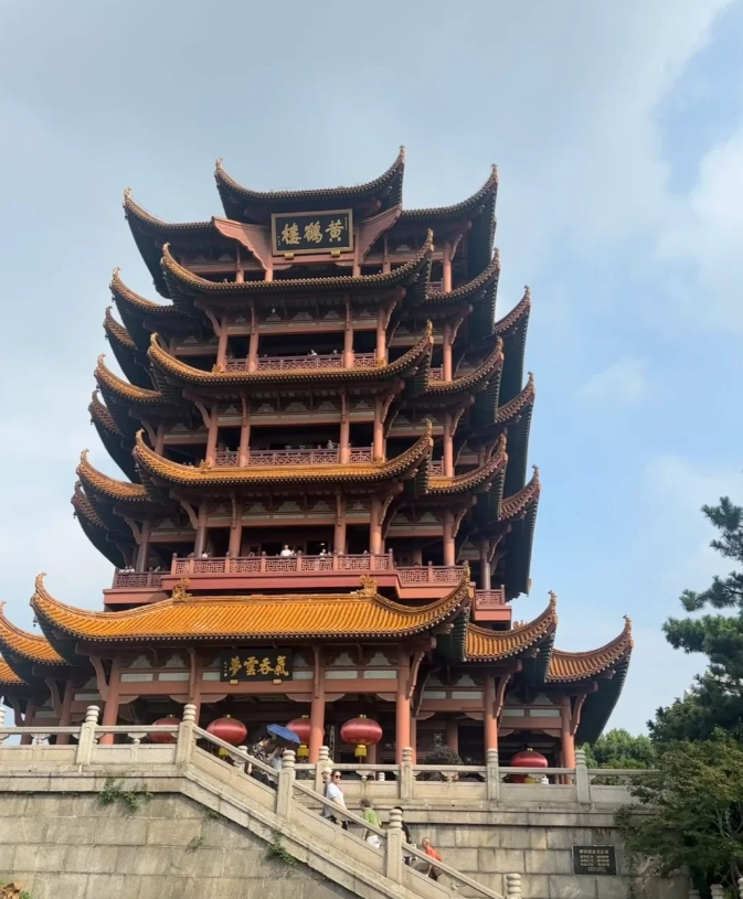 yellow crane tower booking yellow crane tower booking
