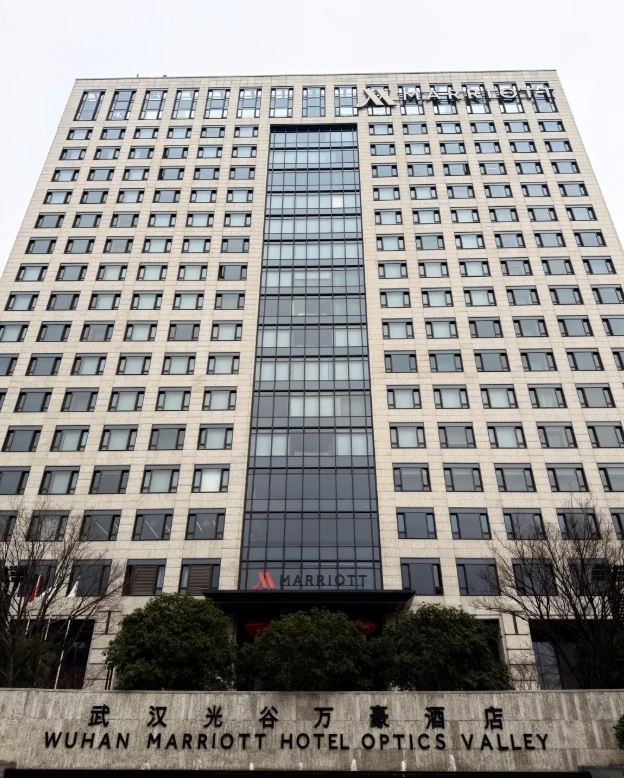 Where to Stay Near Hubei Provincial Museum: Top Areas & Hotels