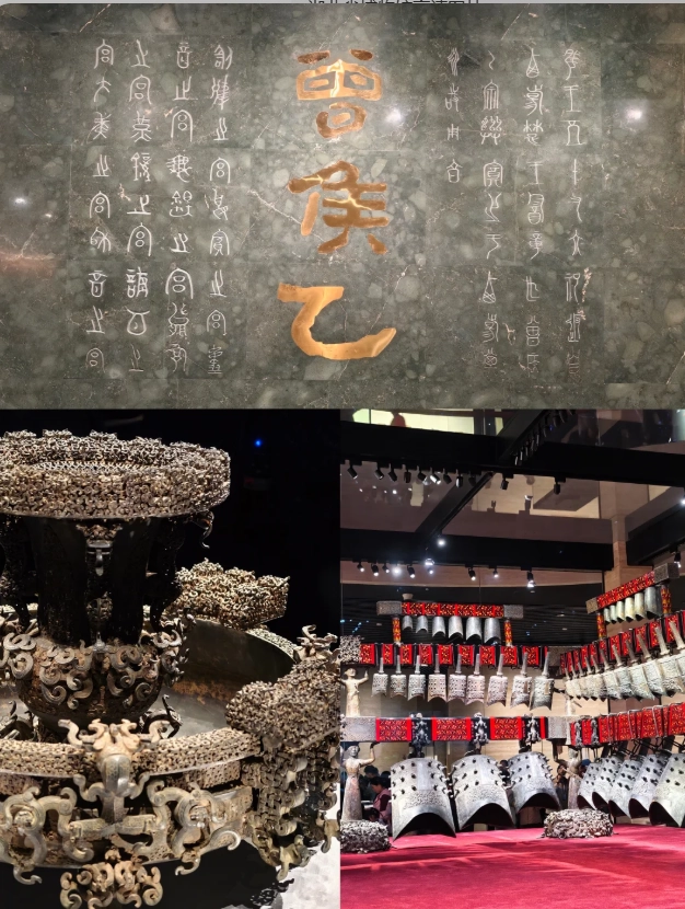 WeChat mini program booking museum