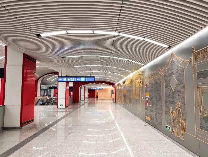 how to use Beijing subway how to use Beijing subway