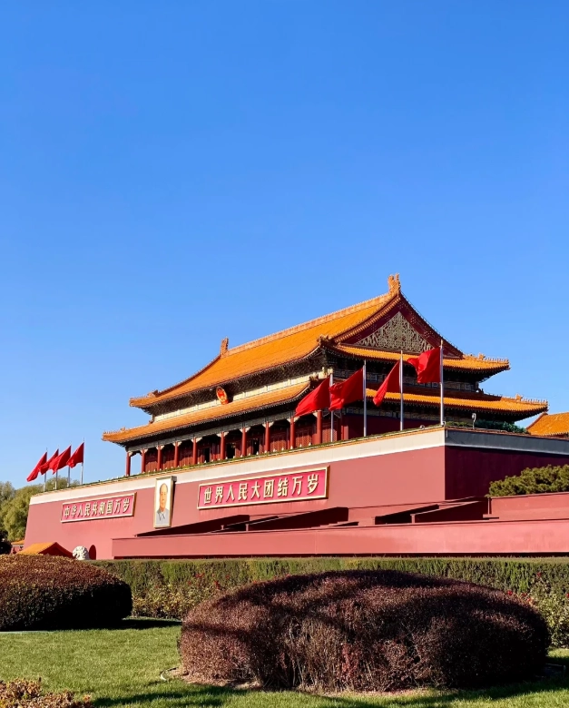 Beijing free attractions Beijing free attractions