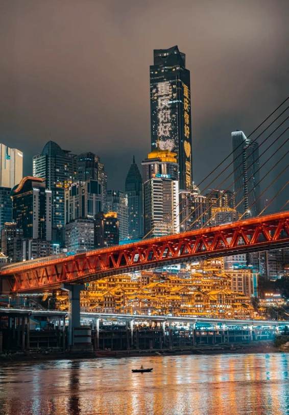 Chongqing budget guide Chongqing budget guide
