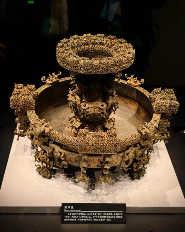 Wuhan museum half day