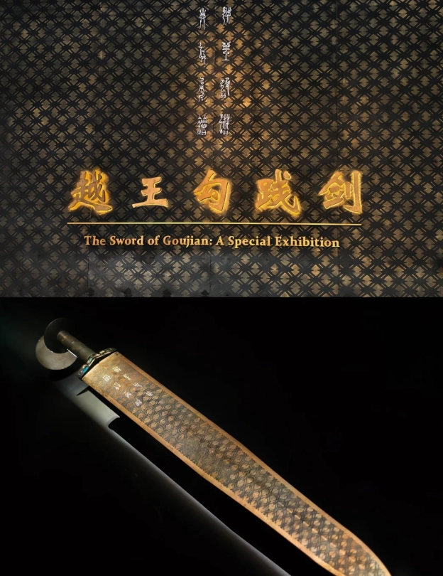 Wuhan museum foreigner reservation
