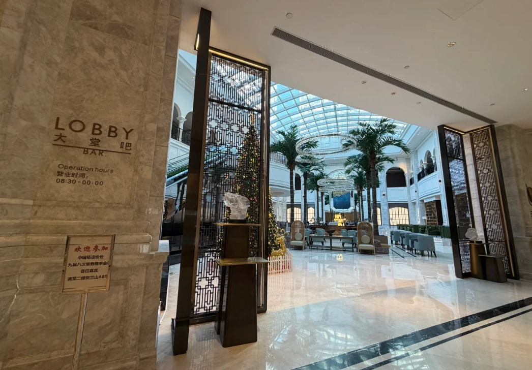where to stay near Zhenbeibao