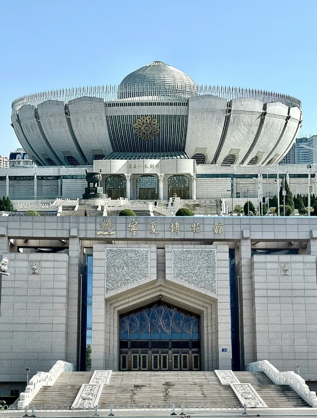 ningxia museum tickets ningxia museum tickets