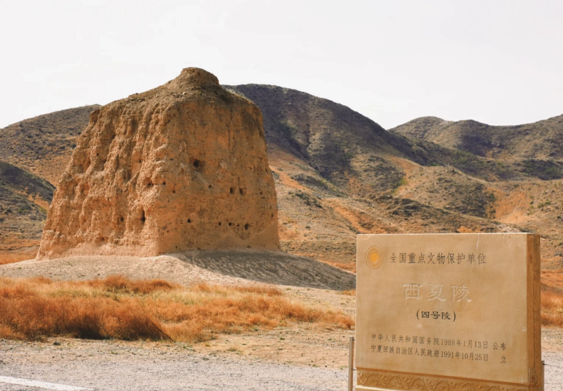 Photo of Western Xia Imperial Tombs: Western Xia mausoleum tour