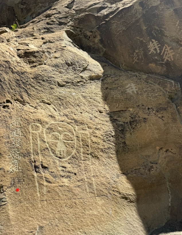 Helan Mountain rock art transportation