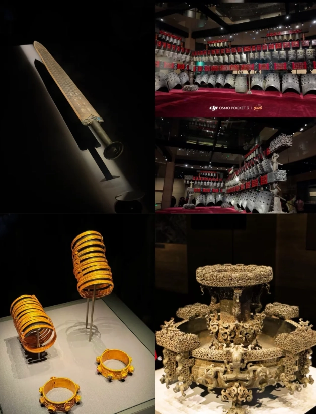 Hubei Provincial Museum