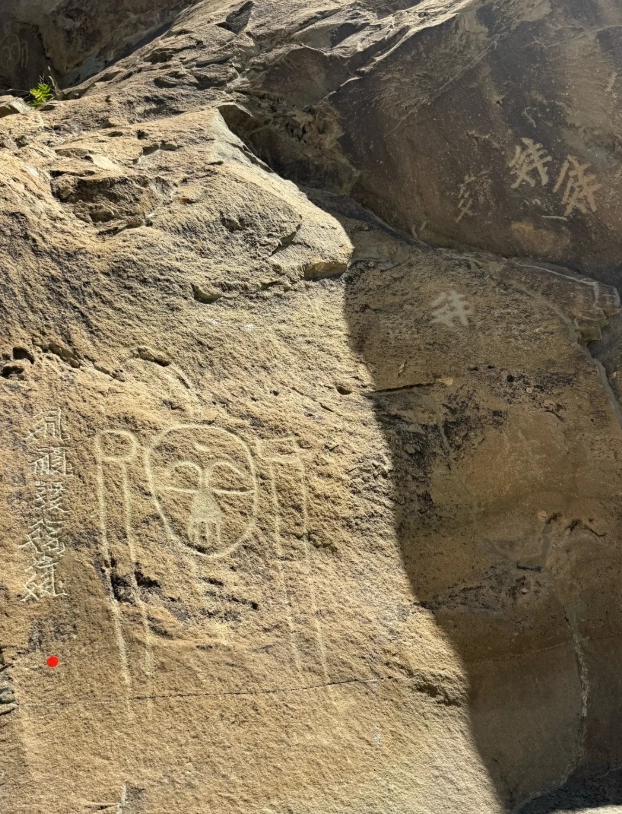 Helan Mountain rock art ticket price Helan Mountain rock art ticket price
