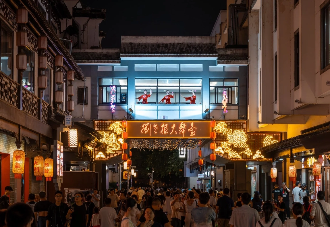 Nanjing to Suzhou day trip Nanjing to Suzhou day trip