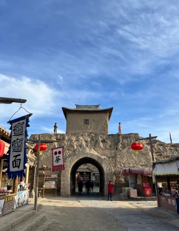 Photo of Zhenbeibao Western Film Studio: Zhenbeibao Western Film Studio