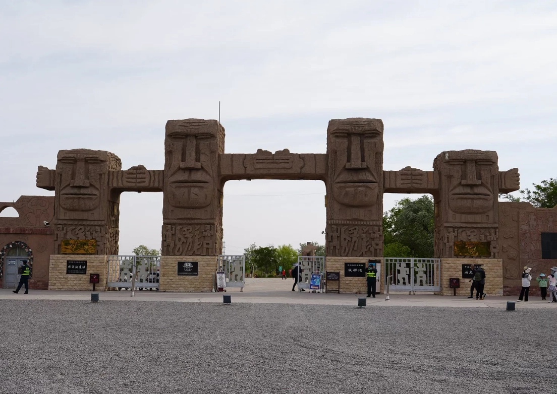 how to reach Shuidonggou from Yinchuan how to reach Shuidonggou from Yinchuan
