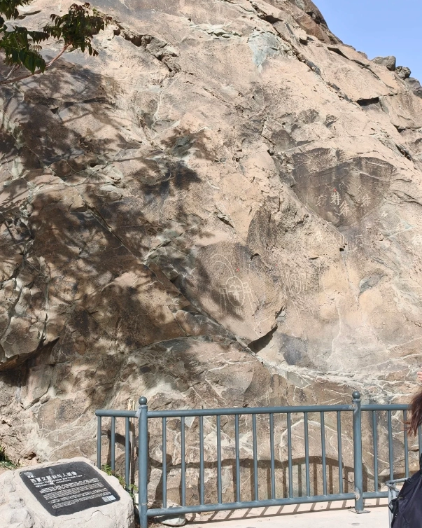 when to go Yinchuan petroglyphs